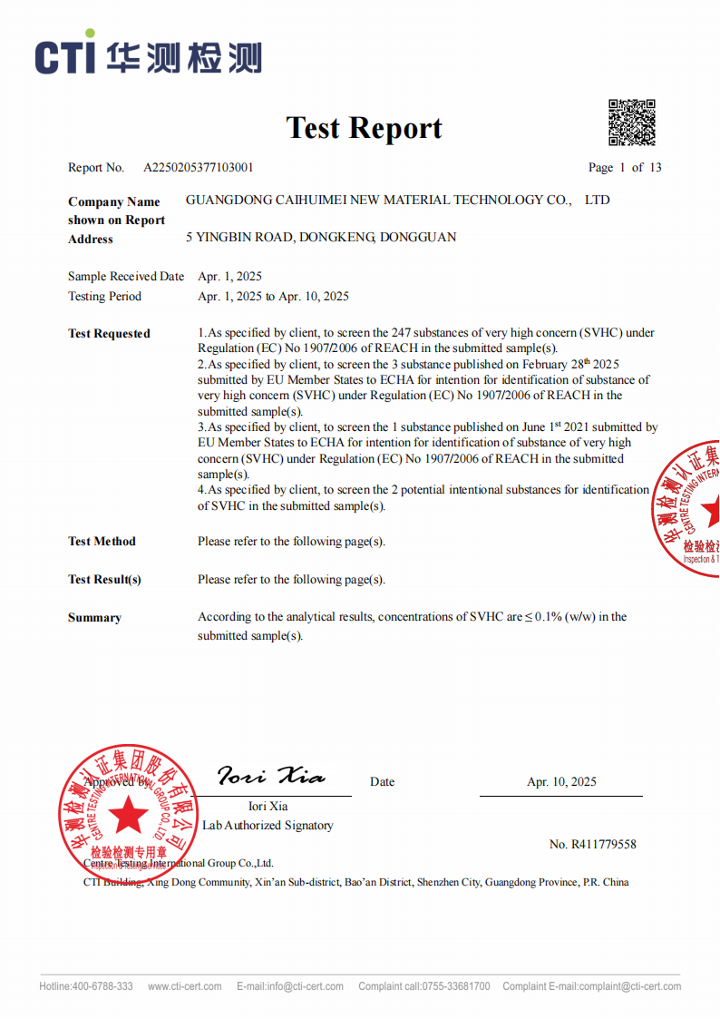 REACH 英文版_01.png